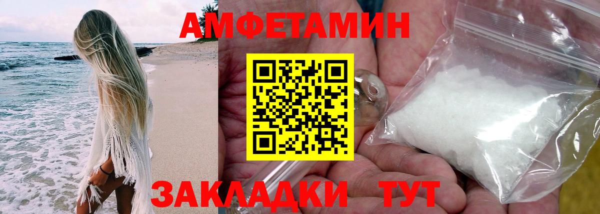 Гашиш  Каннабис  Вход с VPN  Героин  Ирбит  МДМА  Мефедрон   ГАШИШ 