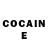 Кетамин ketamine Rustam Slavska