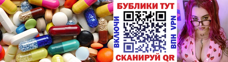маркетплейс как зайти  Ирбит  Экстази MDMA  kraken рабочий сайт 