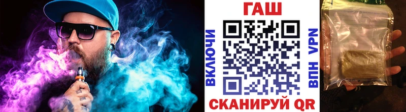 ГАШИШ индика сатива  Ирбит 