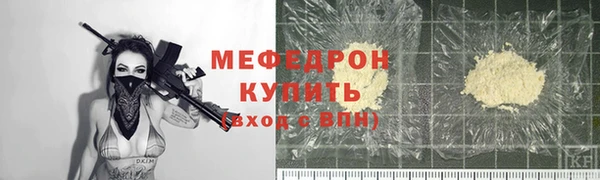 таблы Семикаракорск