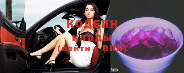 твердый Семёнов