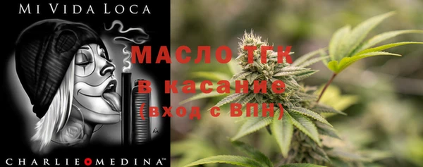 jwh Абаза