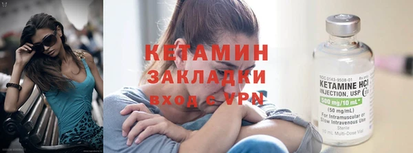 jwh Абаза