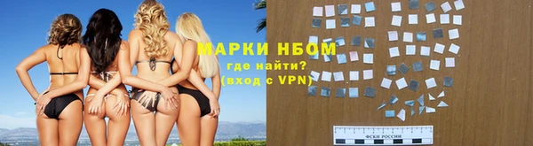 jwh Абаза