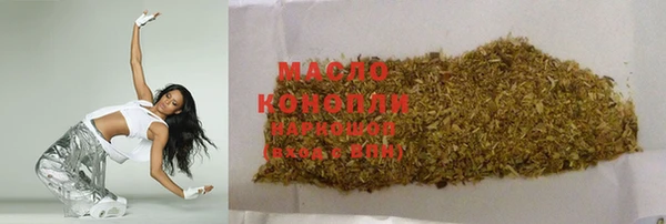 каннабис Алексин