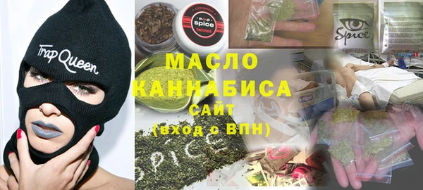 jwh Абаза