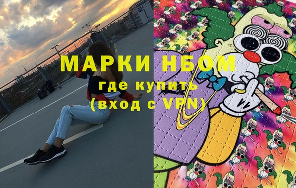 мдпв Абинск