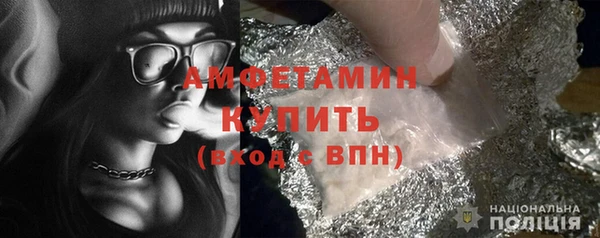 jwh Абаза