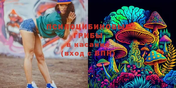 мефедрон Абдулино