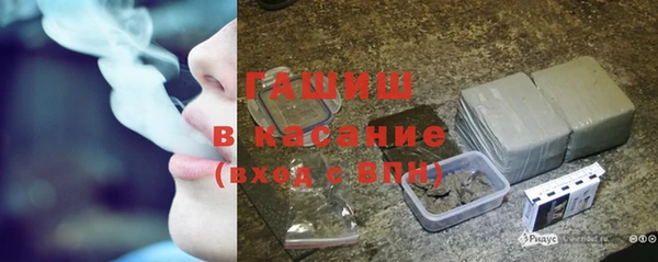 таблы Семикаракорск