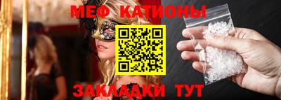 Альфа ПВП Ливны