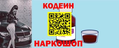 амф Лесосибирск