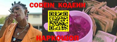 амф Лесосибирск
