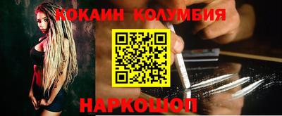 Альфа ПВП Ливны