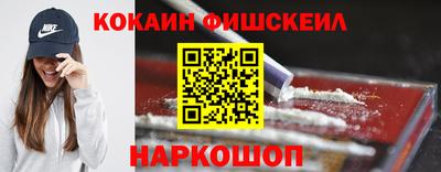 амф Лесосибирск