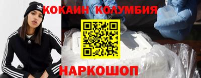 амф Лесосибирск