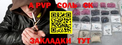 ECSTASY Ликино-Дулёво