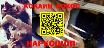 Альфа ПВП Ливны