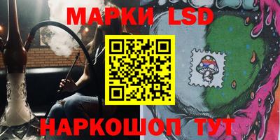 ECSTASY Ликино-Дулёво