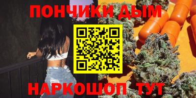 амф Лесосибирск
