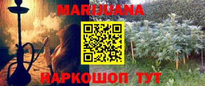 Альфа ПВП Ливны
