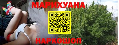 ECSTASY Ликино-Дулёво