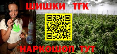 Альфа ПВП Ливны