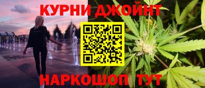 ECSTASY Ликино-Дулёво