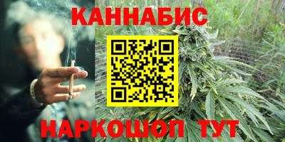 амф Лесосибирск