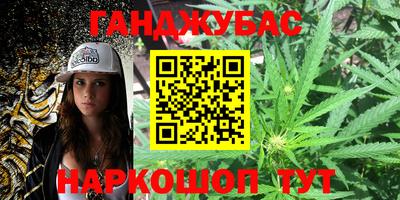 ECSTASY Ликино-Дулёво