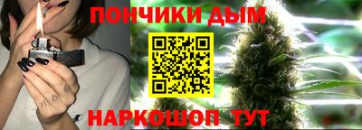ECSTASY Ликино-Дулёво