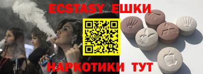 амф Лесосибирск