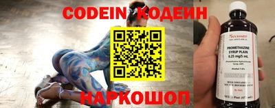 Альфа ПВП Ливны