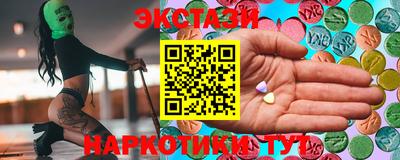 Альфа ПВП Ливны