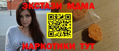 амф Лесосибирск