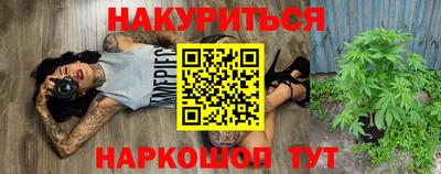 амф Лесосибирск
