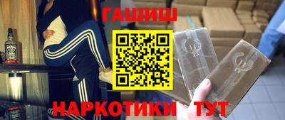 амф Лесосибирск