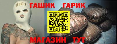 Альфа ПВП Ливны