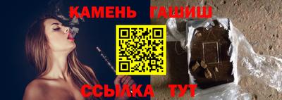 ECSTASY Ликино-Дулёво