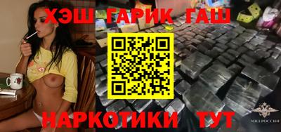 Альфа ПВП Ливны