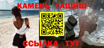 Альфа ПВП Ливны