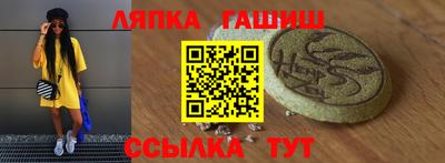 ECSTASY Ликино-Дулёво