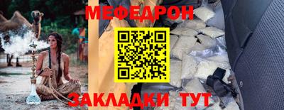 амф Лесосибирск