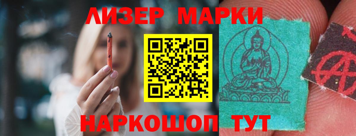 Ирбит  LSD-25 экстази ecstasy  ОМГ ОМГ как зайти  Вход с VPN 