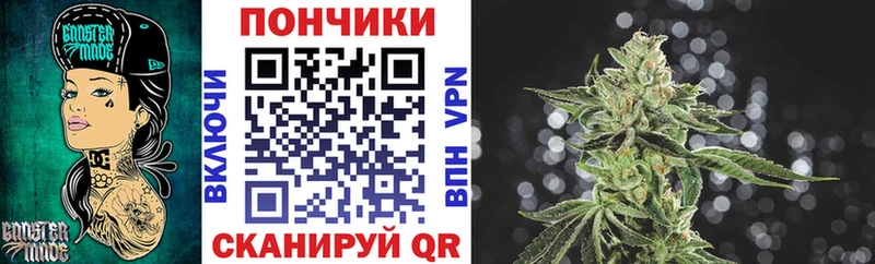 МЕГА ONION  Ирбит  Шишки марихуана сатива  цены  